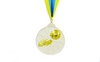 Медаль спортивная ZLT Футбол C-4847-2 серебро