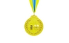 Медаль спортивная ZLT Баскетбол C-4849-1 золото