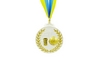 Медаль спортивная ZLT Баскетбол C-4849-2 серебро