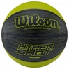 Мяч баскетбольный Wilson Hyper Shot Bball BK/LI SZ5 SS17 №5