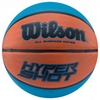 Мяч баскетбольный Wilson Hyper Shot Bball BK/LI SZ7 SS17 №7