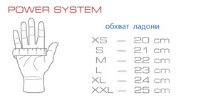 Перчатки спортивные Power System X2 Pro Black/Brown - Фото №2
