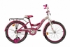 Велосипед детский Ardis Fashion Girl BMX - 20", розовый (A20BMX03)