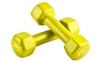 Гантель для фитнеса виниловая Pro Supra желтая, 2 кг (TA-0001-2-Y)