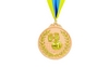 Медаль спортивная ZLT Волейбол C-4850-3 бронза