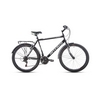 Велосипед городской Intenzo Olympic - 26", рама - 19", черно-желтый матовый (RA-04-508M19-BLK/YELL-K-16)