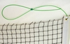 Сетка для большого тенниса ZLT С-3008 - Фото №4