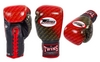 Перчатки боксерские Twins FBGLL-TW1-RD красные