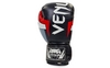 Перчатки боксерские Venum BO-5338-BKW черно-белые