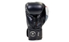 Перчатки боксерские Venum BO-5338-BKW черно-белые - Фото №3