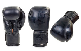 Перчатки боксерские Venum BO-5338-BK черные