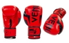 Перчатки боксерские Venum BO-5338-R красные