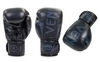 Перчатки боксерские Venum BO-5238-BK черные