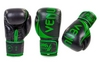 Перчатки боксерские кожаные Venum Challenger BO-5245-G черно-салатовые