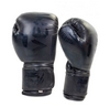 Перчатки боксерские кожаные Venum Elite Neo BO-5238-BK черные