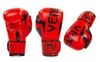 Перчатки боксерские кожаные Venum Elite Neo BO-5238-R красные