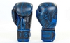 Перчатки боксерские кожаные Venum Fusion VL-5796-B черно-синие