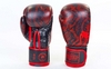 Перчатки боксерские кожаные Venum Fusion VL-5796-R черно-красные