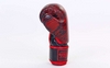Перчатки боксерские кожаные Venum Fusion VL-5796-R черно-красные - Фото №2