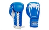 Перчатки боксерские кожаные Venum Giant VL-5786-B синие