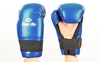 Перчатки для тхэквондо Daedo VL-5823-B синие - Фото №2