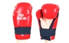 Перчатки для тхэквондо Daedo VL-5823-R красные - Фото №2