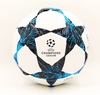 Мяч футбольный Hydro Technology Shine Champions League FB-5835