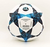 Мяч футбольный Hydro Technology Shine Champions League FB-5835 - Фото №3