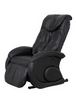 Кресло массажное Relax HY-2059A