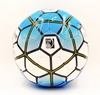 Мяч футбольный Ordem Hydro Technology Shine Premier League FB-5826 - Фото №2