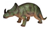 Динозавр HGL Центрозавр SV17870