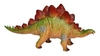 Динозавр HGL Стегозавр SV17875