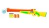 Оружие помповое BuzzBee Toy GunSmoke 51003