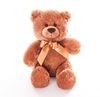 Іграшка м'яка Aurora "Ведмідь" 26 см коричневий
