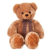 М'яка іграшка Aurora "Ведмідь" 70 см коричневий