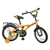 Велосипед детский Profi Racer - 14", желтый (G1434)