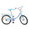 Велосипед детский Profi Princess - 20", голубой (G2012)