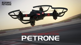 Квадрокоптер боевой Byrobot Petrone Drone Fighter - Фото №3