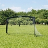 Ворота футбольні складні Net Playz Small ODS-3080