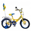 Велосипед детский Profi Ukraine - 14", желтый (P 1449 UK-2)