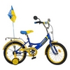 Велосипед детский Profi Ukraine - 16", голубой (P 1649 UK-1)