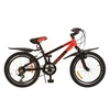 Велосипед детский Profi - 20", красно-черный (XM204B)