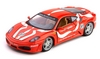 Машинка игрушечная Bburago Ferrari F430 Fiorano (1:24) красная