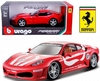 Машинка игрушечная Bburago Ferrari F430 Fiorano (1:24) красная - Фото №3