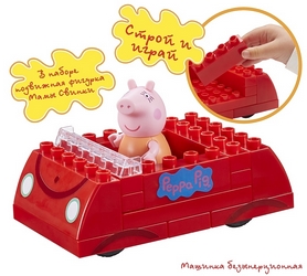 Конструктор Peppa Pig Машина Пеппы - Фото №3