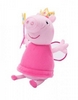 Игрушка мягкая Peppa "Пеппа Фея с волшебной палочкой" 20 см