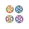 Мяч Kids II OBall 10 см