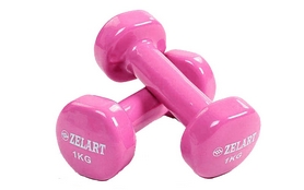 Гантели с виниловым покрытием ZLT 2 шт по 1 кг розовые