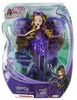 Кукла Winx Trix Волшебница Дарси 27 см фиолетовая - Фото №2