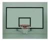 Щит баскетбольный SS00365 (180х105 см)